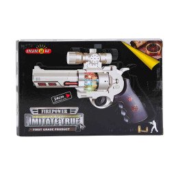 Electric Gun